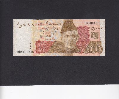 Beschrijving voorzijde: JINNAH